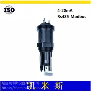 Rs485水质监测设备在线多参数自清洁传感器MPS-400 修改
