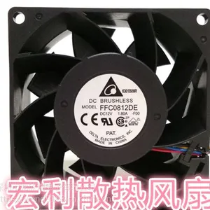 全新台达 8038 FFC0812DE 12V 1.80A PWM温控风扇