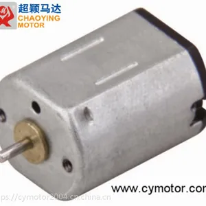 电动牙刷微型电机 直流马达 智能锁马达 CYQFFN20