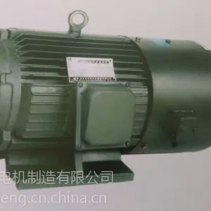 ��Ӧ���������첽�綯��