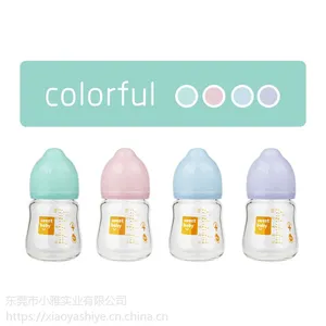 厂家直销 150ml耐高温宽口防胀气儿童奶瓶新生儿高硼硅玻璃奶瓶