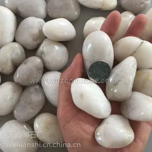 南京雨花石 白色雨花石
