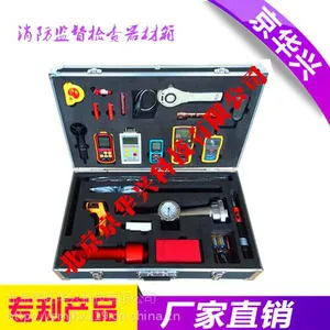 GA1157消防一二级消防检测维护保养设备京华兴检测仪器设备