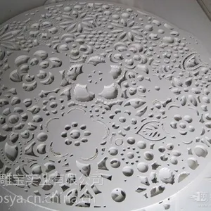 �Ϻ���ʵҵѩ�����̼ӹ�