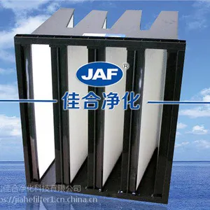苏州昆山塑料框V型过滤器_塑料框V型过滤器生产商_昆山佳合供