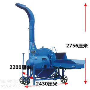 大型铡切揉搓机