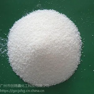 进口EBS 乙撑双硬脂酰胺 色母料分散光亮剂