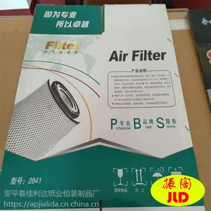 淘宝打包快递纸箱子订做印刷纸箱批发 三层五层纸箱定制邮政纸箱 举报