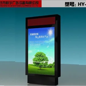 湖州市不锈钢公交候车亭灯箱厂家,太阳能滚动灯箱厂家, 户外广告宣传栏制作厂家,指路牌灯箱制作