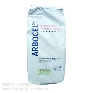供应德国JRS天然砂浆制作木质纤维zcc500,正品保障,欢迎来电咨询