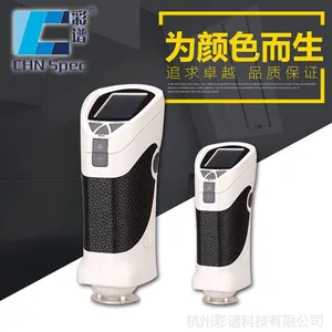 专业cs-200色差仪厂家 颜色检测仪器 厂家直销