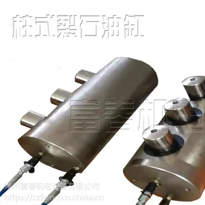 柱式裂石液压油缸(岩石静态爆破装置)ZT系列 分裂岩石液压工具