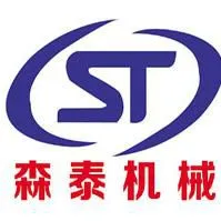 山东森泰机械有限公司