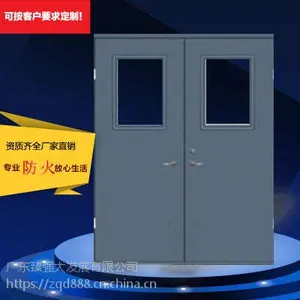 琼海防火门厂家-钢质防火门-木质防火门工厂
