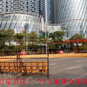 �����д�����Ӱ���޹�˾������������б�ҵ�ա��༶�����㣬��Ӱ���ӳ���