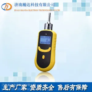 ����嫴����ʽ��������� ���ȸ�Ѳ�칤ҵ��������