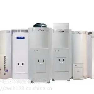 商用热水器代理商|商用热水器|河北商用电热水器(在线咨询)