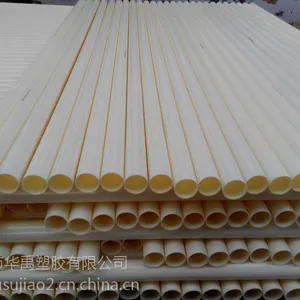 ����ҽ��ABS��DN100�ͺ� ͳ��ֱ��110mmABS�ܲ�