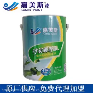 厂家直销 嘉美斯竹炭鲜呼吸内墙漆 水乳性乳胶漆 净化甲醛 健康安全