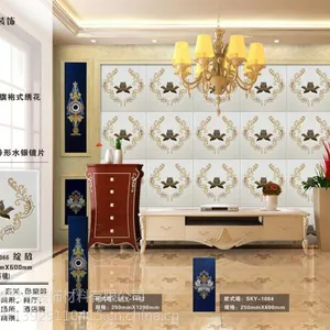 莫尼卡厂家直销SKY-1066刺绣镶嵌艺术背景墙