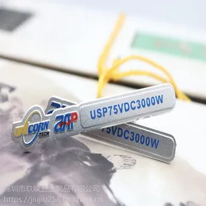 厂家定制铝牌腐蚀标牌铜铭牌丝印铝标加工高光铝牌