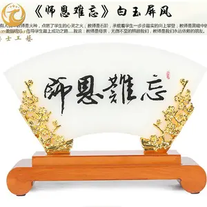 ����÷����ʯ���磬����չ��칫�ڼ����人�Ƶ꿪ҵ��Ʒ��ʮ����������Ʒ