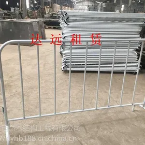 南平铁马出租、护栏、围栏租赁