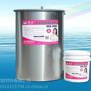 明炜双组份硅酮中空结构胶玻璃幕墙胶