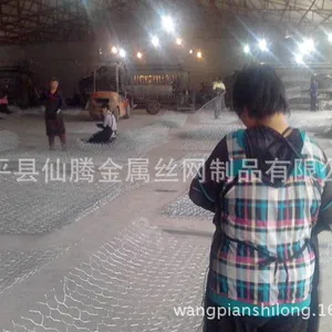 安阳县格宾石笼护坡护堤,护岸石笼兜工厂