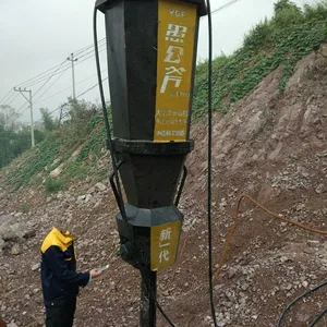宁夏四川顶管开挖岩石劈裂机报价