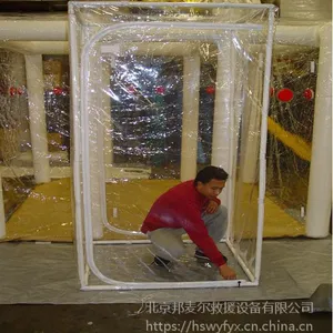 供应邦麦尔进口负压隔离帐篷、便携移动负压隔离帐篷、负压医疗帐篷、移动式负压隔离帐篷,负压帐篷