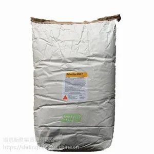 供应瑞士西卡黄色粉状高效石膏基粘合剂材料的缓凝剂200P,正品保障,欢迎来电咨询