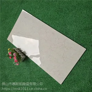 现代简约陶瓷薄板400X800厨房内墙砖卫生间客厅厨卫防滑瓷砖