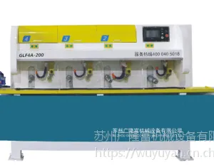 石材全自动线条抛光机
