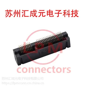 现货供应 康龙 0717A0BA52C 连接器