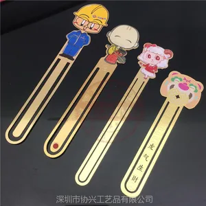 【深圳书签夹厂家】定制创意卡通可爱铜材质书签礼物镂空烤漆金属叶夹文具礼品