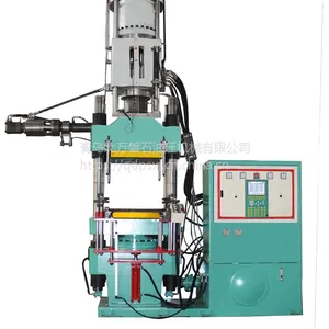潍坊300T立式注射成型机,首先北方磐石