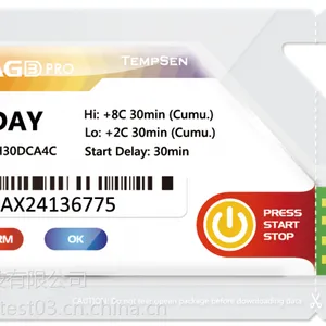 ITAG3PRO 一次性温度标签 30天型