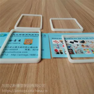 ������ط�ˮ�轺�ܷ�Ȧ �𽺵�Ȧ�ӹ����� ����轺����O��Ȧ