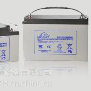 理士蓄电池DJM1238正品12V38AH在线报价
