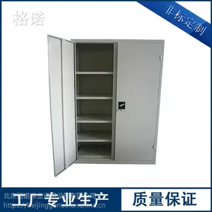 北京格诺供应重型层板式置物柜