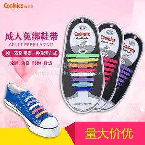 �˶�����Ь�� �轺���������ϵ����Ь��***�� ��������������