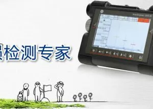 西安唯信机电设备有限公司