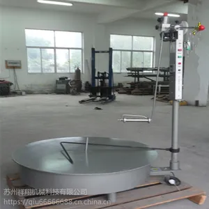 ���չ�Ӧƽ����ϼ� Բ�̵���ʽ���ϻ� ��Ӧʽƽ����ϼ� �ִ����ž��� �Ǳ궩��