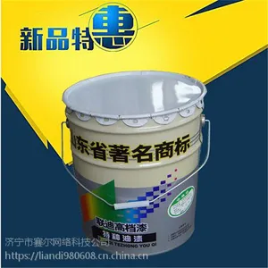 氟碳漆有什么用 氟碳漆厂家直销 联迪