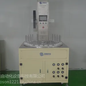 内壁上下往复机 化妆品瓶内壁喷涂 保温瓶杯内壁喷涂