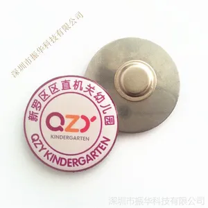 圆形印刷金属印刷滴胶徽章带磁铁定制幼儿园班徽同学聚会徽章纪念徽章厂家直供