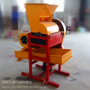 ˫ӥ��е�������Ӱ��ǻ� ũ�û������Ӱ��ǻ��۸�