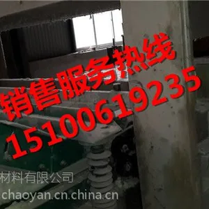 �����й�Ӧ��������������۸����ͺű����Ƕ���