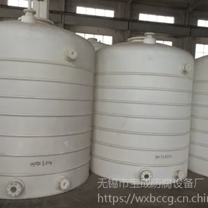 无锡化学品储罐优选宝成防腐聚乙烯储罐